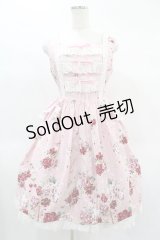 BABY,THE STARS SHINE BRIGHT / スローモーションブーケ柄ジャンパースカート Free ピンク H-25-02-04-1030-BA-OP-NS-ZH