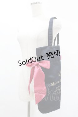 画像2: Maison de FLEUR / ダブルリボントートバッグ  ネイビー H-25-02-04-1018-LO-BG-NS-ZH
