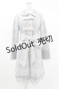 BABY,THE STARS SHINE BRIGHT / Lady Beatriceロングコート Free グレー/グレーサックス H-25-02-04-1021-BA-CO-NS-ZH