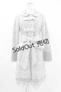 BABY,THE STARS SHINE BRIGHT / Lady Beatriceロングコート Free グレー/グレーサックス H-25-02-04-1021-BA-CO-NS-ZH