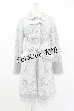 画像1: BABY,THE STARS SHINE BRIGHT / Lady Beatriceロングコート Free グレー/グレーサックス H-25-02-04-1021-BA-CO-NS-ZH