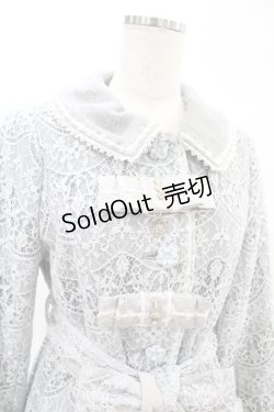 画像4: BABY,THE STARS SHINE BRIGHT / Lady Beatriceロングコート Free グレー/グレーサックス H-25-02-04-1021-BA-CO-NS-ZH