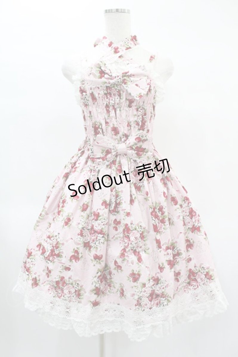 画像1: BABY,THE STARS SHINE BRIGHT / シュガーブーケ柄シャーリングプリンセスジャンパースカート Free ピンク H-25-02-04-1028-BA-OP-NS-ZH (1)