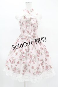 BABY,THE STARS SHINE BRIGHT / シュガーブーケ柄シャーリングプリンセスジャンパースカート Free ピンク H-25-02-04-1028-BA-OP-NS-ZH