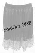 MARBLE / フリルペチコート F 黒チェック H-25-02-05-1016-GO-SK-KB-ZH