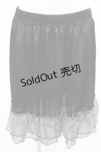 MARBLE / フリルペチコート F 黒チェック H-25-02-05-1016-GO-SK-KB-ZH