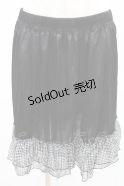 画像1: MARBLE / フリルペチコート F 黒チェック H-25-02-05-1016-GO-SK-KB-ZH