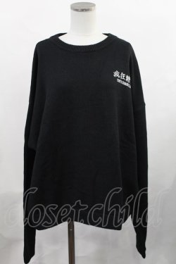 画像1: Candy Stripper / TOKYO CHAOS CLUB KNIT  ブラック H-25-02-06-1009-PU-TO-KB-ZT204