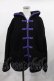 画像1: Candy Stripper / HUG HUG KOALA BOA CHINA JACKET  ブラック H-25-02-06-1011-PU-JA-KB-ZT-C042 (1)