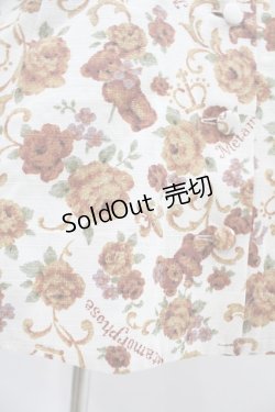 画像5: metamorphose / 【プラスサイズ】ゴブラン風くまちゃんコートワンピース プラスザイズ オフ白 H-25-02-06-006-ME-OP-NS-ZH