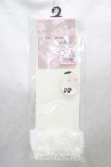 m petit by misako / AMCSレーシーPLレース  アイボリー H-25-02-06-064-LO-ZA-NS-ZH