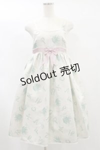 ALICE and the PIRATES / アリスとアルファベットの迷宮柄ジャンパースカートII Free 生成り H-25-02-06-002-PA-OP-NS-ZH