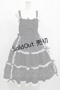 metamorphose / 【プラスサイズ】シャーリングティアードジャンパースカート プラスサイズ ブラック H-25-02-06-013-ME-OP-NS-ZH