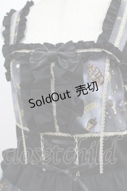 画像5: metamorphose / 【プラスサイズ】Clock Forest Night フリルジャンパースカート プラスサイズ グレイッシュナイト(Grayish Night) H-25-02-06-014-ME-OP-NS-ZH