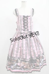 【プラスサイズ】Happy Sewing Time /  フリルジャンパースカート+ヘッドドレスセット プラスサイズ ピンク黒系(Pink/Black) H-25-02-06-017-GO-OP-NS-ZH