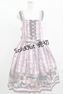 画像1: 【プラスサイズ】Happy Sewing Time /  フリルジャンパースカート+ヘッドドレスセット プラスサイズ ピンク黒系(Pink/Black) H-25-02-06-017-GO-OP-NS-ZH