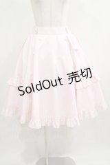 metamorphose / 【プラスサイズ】Little Nurse フリルスカート プラスサイズ ピンク H-25-02-06-023-ME-SK-NS-ZH