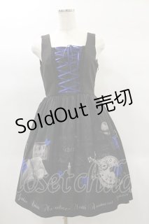 Moi-meme-Moitie(モワ・メーム・モワティエ)の古着 ゴス美品！ (Page 4)