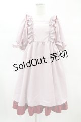 Maria pipi / SUMMER WATER DRESS free ピンク H-25-02-08-1044-EL-OP-NS-ZH