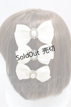 画像2: m petit by misako / ヘアクリップ3点セット  アイボリー H-25-02-08-1010-LO-AC-NS-ZH
