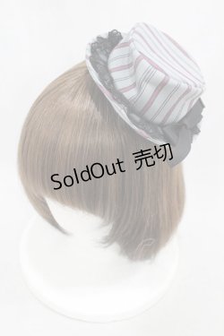 画像1: Victorian maiden / レジメンタルストライプミニハット  ファントムグレー H-25-02-08-1017-CL-AC-NS-ZH