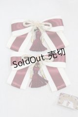 Amavel / 大正浪漫の夢紀行 和風靴リボンクリップ  アイボリー H-25-02-08-1022-CA-ZA-NS-ZH