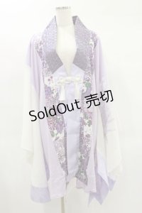 Qutie Frash / 着物ロングカーディガン  パープル H-25-02-08-030-QU-TO-KB-ZH