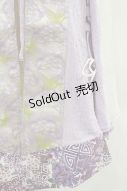 画像4: Qutie Frash / オフショルカーデ  パープル H-25-02-08-031-QU-TO-KB-ZH