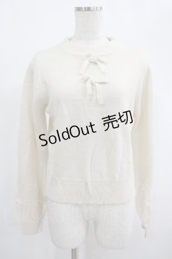 画像1: Fi.n.t / ダブルリボンニット Free アイボリー H-25-02-09-034-CA-TO-NS-ZH