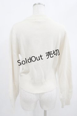 画像3: Fi.n.t / ダブルリボンニット Free アイボリー H-25-02-09-034-CA-TO-NS-ZH