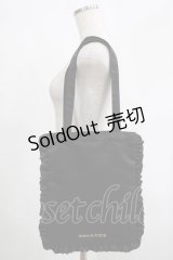 Maison de FLEUR / EC限定フリルサテントートバッグ  ブラック H-25-02-09-051-LO-BG-NS-ZH