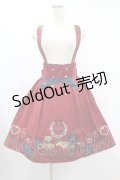 Amavel / Present Ribbonスカート Free レッド H-25-02-09-1017-CA-SK-NS-ZH
