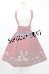 Amavel / Present Ribbonスカート Free レッド H-25-02-09-1017-CA-SK-NS-ZH