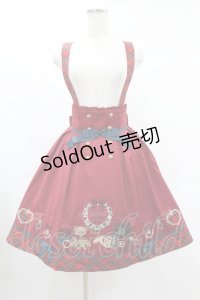 Amavel / Present Ribbonスカート Free レッド H-25-02-09-1017-CA-SK-NS-ZH