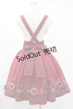 画像2: Amavel / Present Ribbonスカート Free レッド H-25-02-09-1017-CA-SK-NS-ZH