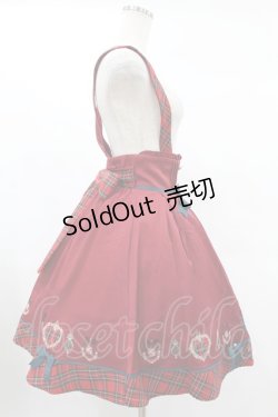 画像3: Amavel / Present Ribbonスカート Free レッド H-25-02-09-1017-CA-SK-NS-ZH