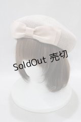 m petit by misako / AMリボンサーモベレー  ベージュ H-25-02-09-073-LO-AC-NS-ZH
