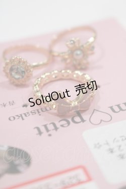 画像2: m petit by misako / AM3Pビジューリング 13号×1個/11号×2個 ゴールド H-25-02-09-075-LO-AC-NS-ZH