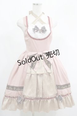 画像1: ALICE and the PIRATES / Cafe timeジャンパースカート Free ストロベリー H-25-02-09-006-PA-OP-NS-ZH