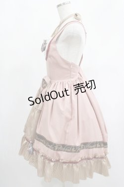 画像2: ALICE and the PIRATES / Cafe timeジャンパースカート Free ストロベリー H-25-02-09-006-PA-OP-NS-ZH