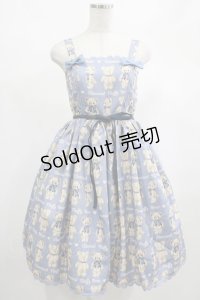 axes femme kawaii / フラッフィベアジャンスカ M サックス/サックス H-25-02-10-004-AX-OP-NS-ZH