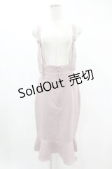 EAT ME / FRONTジップマーメイドジャンスカ Free ピンク H-25-02-10-1044-LO-SK-NS-ZH