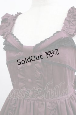 画像4: ALICE and the PIRATES / Dolly Ribbon Frillジャンパースカート Free パープル H-25-02-10-005-PA-OP-NS-ZH