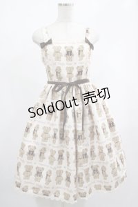 axes femme kawaii / フラッフィベアジャンスカ M アイボリー/ブラウン H-25-02-10-009-AX-OP-NS-ZH
