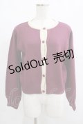 LEBECCA boutique / 初めて手を出すバイカラーニットカーディガン Free パープル H-25-02-11-041-EL-TO-NS-ZH