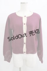 LEBECCA boutique / 初めて手を出すバイカラーニットカーディガン Free パープル H-25-02-11-041-EL-TO-NS-ZH