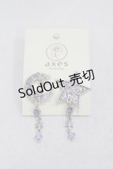 axes femme / ベルエトワールイヤリング  シルバー H-25-02-12-1010-AX-AC-NS-ZH
