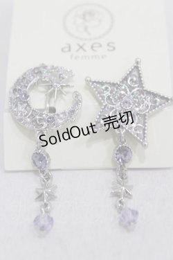 画像2: axes femme / ベルエトワールイヤリング  シルバー H-25-02-12-1010-AX-AC-NS-ZH
