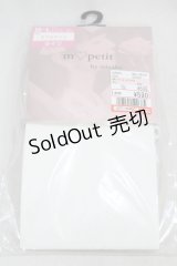 m petit by misako / AMブブンレースアミタイツ  オフ H-25-02-12-1014-LO-ZA-NS-ZH