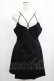 画像3: PUNK RAVE / LOCKED CLUB DRESS & BOLERO SET XL-2XL ブラック H-25-02-13-048-PU-OP-KB-ZY (3)